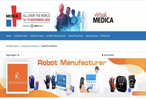 นิทรรศการ Medica เยอรมนี Si Yi หุ่นยนต์ฟื้นฟูการทํางานมือ