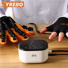 หุ่นยนต์ฟื้นฟูมือ