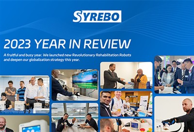 การทบทวนปีที่ผ่านมาของ Syrebo: ขอแสดงความยินดีกับปี 2023!