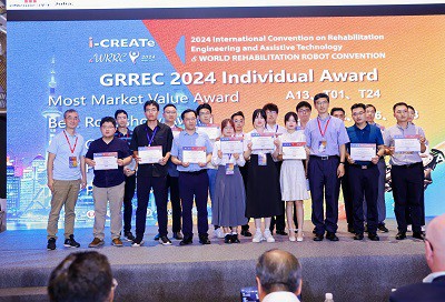 เทคโนโลยีอัจฉริยะเสริมพลังให้กับอนาคตของการฟื้นฟู: Siyi Intelligence (Syrebo)...