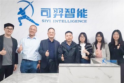 Deltason Medical เยี่ยมชม Syrebo เพื่อเสริมสร้างความร่วมมือที่ยาวนาน