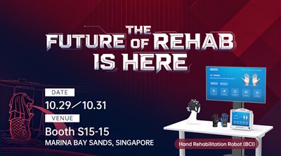 คำเชิญให้เยี่ยมชม Syrebo ที่งาน Singapore Week Of Innovation & Technology