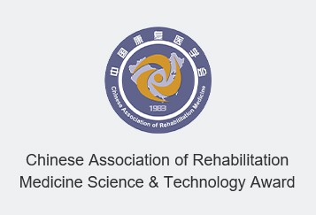ChineseAssociationofRehabilitationMedicineScienceTechno